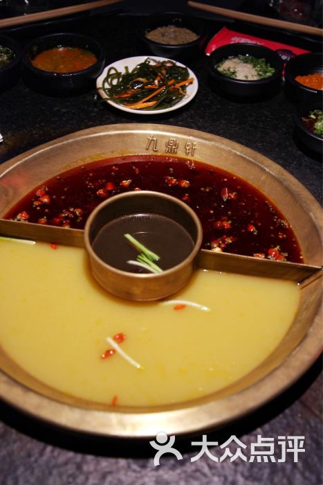九鼎轩脆毛肚火锅(打浦路店)黄金汤锅底图片 - 第3张