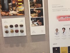 -灸春堂·艾灸·痛症·整脊连锁(之江银泰店)