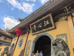 -江心屿景区