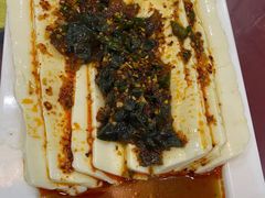 皮蛋豆腐-田记餐馆(富国街店)