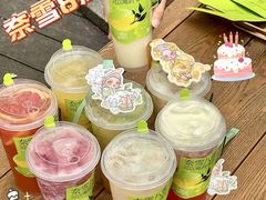 -奈雪的茶(时代天街店)