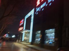 -小放牛炒菜馆(裕华东路店)