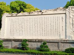 -白帝城·瞿塘峡景区