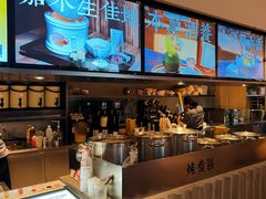 -长春堂顺时而饮(前门店)