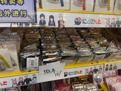 -Animate(工人体育场东路店)