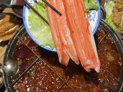 -古木枫老火锅(洪崖洞店)