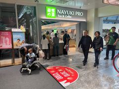 -奈雪的茶(赛格店)