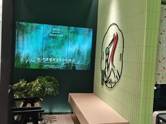 -鹤茶野所(上海首店)