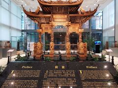 -土山湾博物馆