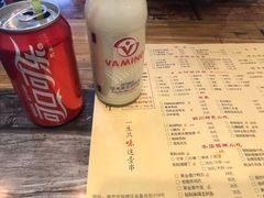-落端云串串香(南京凤凰西街店)