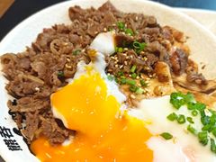 -熊吞·大碗丼烧肉饭(西市场嘉华店)
