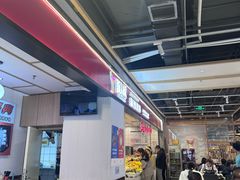 -醉人椒麻辣香锅(上地华联店)
