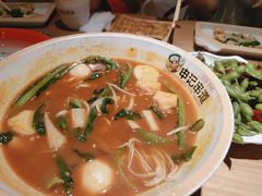 -申记串道和和旗舰店(北行店)