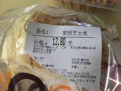 -Olé精品超市(广州太古汇店)