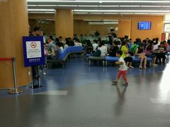 -上海市公安局徐汇区出入境管理局