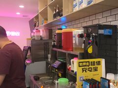 -soulfa柠檬茶(鹭江店)