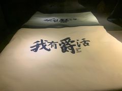 -JZ Club 爵士酒吧(上海店)