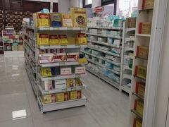 -天津市仁心堂大药房有限公司(荣安大街店)
