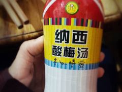 -阿婆情腊排骨火锅(金虹路店)