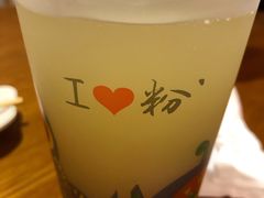 -鑫花溪牛肉米粉(凤凰街创始总店)