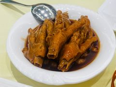 酱汁凤爪-兴悦酒家(环市东路店)