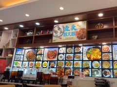 -浔味·山屿湖·正宗淳牌全鱼宴老字号