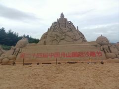 -朱家尖南沙景点