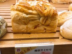 -BROAD面包路·欧式面包(龙湖时代C馆店)