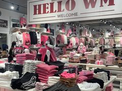-万达广场(无锡滨湖店)