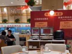 -大厨小馆(华阳城店)