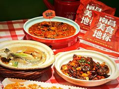 -辣小鲜·南昌大排档(船山路店)