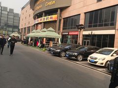 -燕莎友谊商城(亮马桥店)