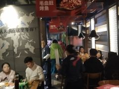 大堂-辣尚瘾·烤鱼·新川菜(交大直营店)