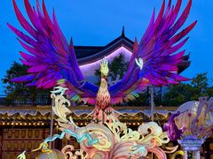 -花博汇(知音花月夜)