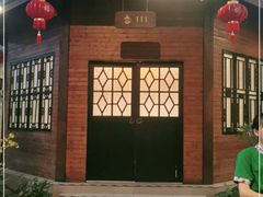 -森谷美食公园(杨行店)