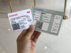 -大世界影城(无锡江南大悦城IMAX激光店)