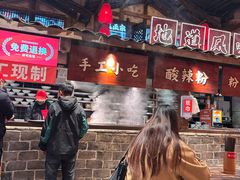 -周小波重庆小面·重庆名小吃(邹容路店)