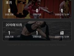 -超级猩猩健身·团课·瑜伽(花园道店)