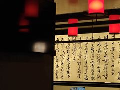 -捞王猪肚鸡火锅(财富中心店)