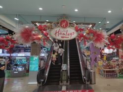 -哈姆雷斯(王府井百货大楼店)