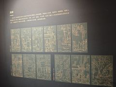 -安阳博物馆