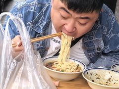 -万三面馆(青龙正街太古里店)