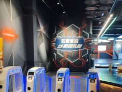 -极限PLAY运动娱乐新世界·团建派对表演休闲馆·室内高空游乐园