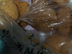 -宫廷糕点铺