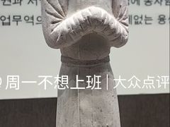 -敦煌市博物馆