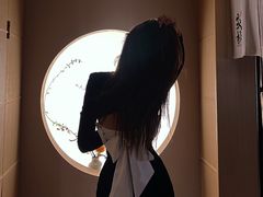 -炎橘·板前料理 Omakase