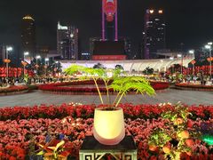 -天河体育中心
