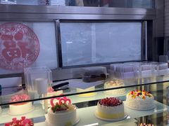 -幸福蛋糕坊(金顶街店)