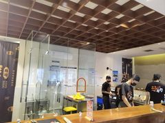 -戏作寿司(观音桥店)