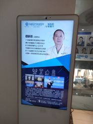 -海峡医疗美容医院